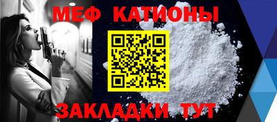 mdpv Заводоуковск