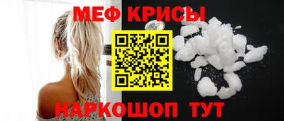 mdpv Заводоуковск