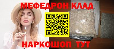 СК Заволжье