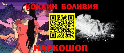 СК Заволжье