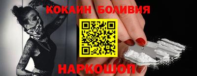 mdpv Заводоуковск