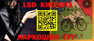 СК Заволжье