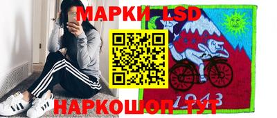 СК Заволжье