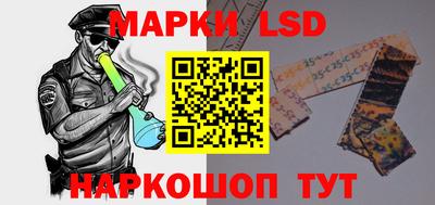 СК Заволжье