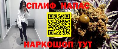 СК Заволжье