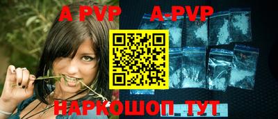 mdpv Заводоуковск