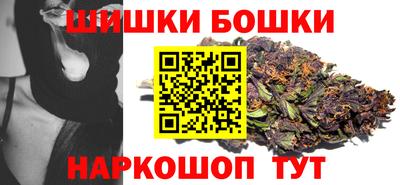 PSILOCYBIN Жуковский