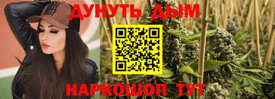 PSILOCYBIN Жуковский