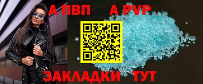 mdpv Заводоуковск