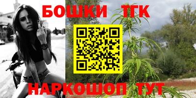 PSILOCYBIN Жуковский