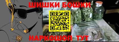 mdpv Заводоуковск