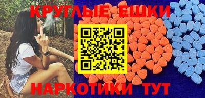 mdpv Заводоуковск