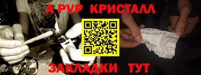 mdpv Заводоуковск