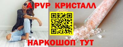 СК Заволжье