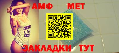 СК Заволжье