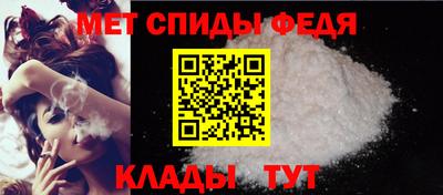 PSILOCYBIN Жуковский