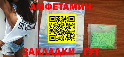 mdpv Заводоуковск