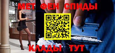 СК Заволжье
