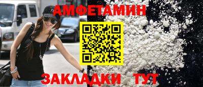 СК Заволжье
