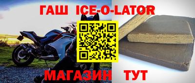 СК Заволжье