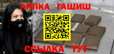 mdpv Заводоуковск