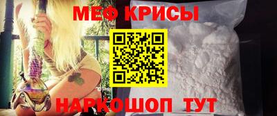 СК Заволжье